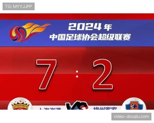 【2026年4月中超联赛跑动强度与节奏变化·赛后·消息足协发布公告，强调将加强对球员佩戴GPS设备合规性的检查